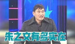 易小刚的老婆爆料视频,揭秘夫妻关系背后的真相