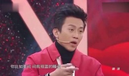 明星事件大爆料陈赫视频,明星事件大爆料背后的真相